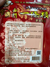 金門金牌一條根龍牌【臺(tái)灣原裝】金牌金門龍牌一條根精油貼布臺(tái)灣膏貼 身體護(hù)理 中貼3包24貼11*15cm-清涼型 曬單實(shí)拍圖
