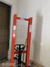 H&G滬工堆高車叉車機(jī)平臺(tái)手動(dòng)液壓升高車升降車叉車手推裝卸搬運(yùn)車 【特種工字鋼】2噸升1.6m叉0.84m 曬單實(shí)拍圖