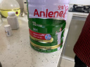 安怡（Anlene）经典中老年奶粉礼盒高钙低脂0蔗糖800g*2 健骨因子新西兰进口奶源 实拍图