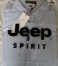 JEEP SPIRIT吉普短袖襯衫男夏季韓版休閑襯衣男士簡(jiǎn)約外套男裝 淺藍 4XL 曬單實(shí)拍圖
