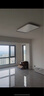 三雄極光智能吸頂燈全光譜客廳大燈led護(hù)眼臥室燈簡約大氣餐廳燈全屋燈具 【全屋護(hù)眼智能】三室一廳 云智 曬單實(shí)拍圖