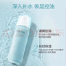 珀萊雅水動力護膚品套裝女補水保濕洗面奶水乳套裝面霜護膚品520禮物 【4件套】潔面+水+乳+霜 曬單實拍圖