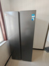 美的607pro雙開(kāi)門(mén)對開(kāi)家用電冰箱大容量風(fēng)冷無(wú)霜一級能效以舊換新國家補貼20%BCD-607WKPM(E) 星塵砂 曬單實(shí)拍圖