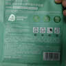 百雀羚（PECHOIN）面膜 菁萃原液面膜5片緊致彈潤保濕修護(hù)品質(zhì)國貨教師節(jié)禮物 曬單實拍圖
