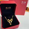 周大福愛心在逃公主蝴蝶結(jié)黃金項(xiàng)鏈女(工費(fèi):320計(jì)價(jià))F231887七夕 45cm 足金 約7.35g 曬單實(shí)拍圖
