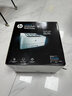 惠普HP黑白激光打印機(jī)m403dn/m403dw/m405dn/405dw/m501dn/A4自動(dòng)雙面 m403dw 全自動(dòng)雙面打印無線網(wǎng)絡(luò) 曬單實(shí)拍圖