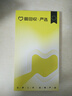 華為（HUAWEI）榮耀8X Max安卓智能 華為  老人機 備用機 二手手機國行優(yōu)惠券補貼 魅海藍 4G+64G 曬單實拍圖