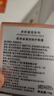 歐菲姿（OFFICE） 凝潤(rùn)修護(hù)眼霜  植萃保濕眼周眼部護(hù)膚品送女生媽媽生日禮物 凝潤(rùn)眼霜15g 曬單實(shí)拍圖