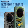 霸時(shí)代 VIVOX100手機(jī)殼vivo x100保護(hù)套全包雙層3D立體IMD鐳射硅膠軟邊硬殼女男防摔個(gè)性外殼 【閃電PiKA】IMD鐳射蒼嶺綠+全屏膜 VIVOX100 曬單實(shí)拍圖