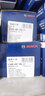博世（BOSCH）剎車(chē)片/適配 前片+后片【整車(chē)套裝共8片】 馬自達6【11至15款】 曬單實(shí)拍圖