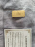 山東黃金（SD-GOLD）招財(cái)進(jìn)寶 投資金條 足金Au9999黃金金條 投資收藏 紀(jì)念日生日禮物 【招財(cái)進(jìn)寶】5g 曬單實(shí)拍圖