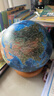 開(kāi)學(xué)季禮物 藍橋地球儀兒童AR地球儀禮物 朋宸fun地球儀滾珠款小學(xué)生用初中生地理學(xué)習用品 AR高清帶燈小夜燈辦公室擺件 10英寸海溝款【25cm】 曬單實(shí)拍圖
