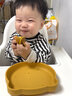 琦童 RARE BABY兒童硅膠餐盤嬰兒吸盤一體式學(xué)食自主進(jìn)食兒童餐盤不分格輔食工具 【小熊餐盤】玉米黃 曬單實(shí)拍圖