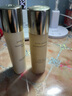 雅詩(shī)蘭黛（Estee Lauder）智妍緊塑煥白精華乳 白膠原 100ml 曬單實(shí)拍圖