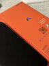 Apple iPhone 13 Pro Max 蘋(píng)果13 ProMax  二手蘋(píng)果手機 銀色 {評價(jià)有禮} 【99新】1TB【3期免息】 三年老店-五星店鋪-一年質(zhì)保 曬單實(shí)拍圖