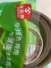 米樂(lè )奇毛氈桌椅腳墊地板凳子保護家具助滑墊消音耐磨防滑腳墊桌椅子腳墊 寬40mm*2m長(cháng) 曬單實(shí)拍圖