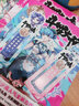 【全套單本自選】 正版現貨 斗羅大陸5重生唐三1-20冊單本可選 微瑕 唐家三少青春文學(xué)玄幻武俠小說(shuō) 斗羅大陸第五部 重生唐三2 曬單實(shí)拍圖