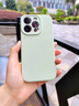 富樸膚感真液態(tài)硅膠適用iPhone16手機(jī)殼13新款14plus蘋果15promax純色 【暗紫色】進(jìn)口硅膠鏡頭全包 iPhone 14 曬單實(shí)拍圖