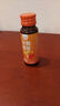 丙田 純沙棘原漿600mL 沙棘汁 鮮榨果汁內(nèi)蒙古產(chǎn)小果原漿高VC原液飲料 曬單實拍圖