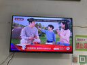 coocaa創(chuàng  )維電視32/40/43英寸高清智能彩電護眼液晶電視機政府補貼電視國家補貼入口電視機32吋40寸43英寸 32英寸 升級款  一級能效+防藍光三重硬件護眼 全國聯(lián)保 送貨上門(mén) 曬單實(shí)拍圖