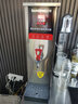 三鼎步進(jìn)式開(kāi)水器商用開(kāi)水機不銹鋼吧臺機帶過(guò)濾咖啡廳奶茶店燒水器酒店辦公室飲水機全自動(dòng)定時(shí)熱水機 【步進(jìn)式過(guò)濾款】50L/h2.5KW|可調溫+定時(shí) 銀白色 曬單實(shí)拍圖