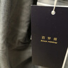 BLACKMONDAY【80支長絨棉】純棉磨毛法蘭絨長袖襯衫男士全棉商務(wù)休閑正裝襯衣 曬單實拍圖