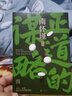 【自選】南懷瑾講述系列 歷史的明暗 人生隨處是心安 身體是個(gè)小宇宙 孩子一生的底氣 南懷瑾三部曲 正道的謀略 中國有文化 人生無真相  中國哲學(xué) 新華書店旗艦店 正道的謀略 曬單實(shí)拍圖