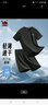 東方駱駝（EASTERN CAMEL）冰絲短袖T恤男夏季薄款速干運(yùn)動兩件套裝冰爽涼感夏裝 卡其 2XL  曬單實(shí)拍圖