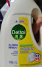 滴露（Dettol）衣物除菌液柠檬1.5L 杀菌99.9% 高效除螨 可配消毒液洗衣液用 实拍图