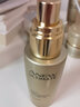 雅芳（AVON）新活金致肌源系列 洗面奶+精華水+精粹露+精華乳面霜淡化細紋頸紋 新活金致肌源精萃露 曬單實(shí)拍圖