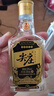 五糧液綿柔尖莊小酒版 濃香型白酒  【口糧酒】 50度 100mL 1瓶 黑標小酒 曬單實(shí)拍圖