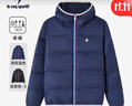樂卡克（Le coq sportif）【三色】法國公雞秋冬短款羽絨服 海軍藍色 L 曬單實拍圖