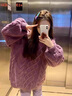 AEMAPE復古高級感2025新款秋冬季紫色麻花毛衣女春設計感小眾日系慵懶風(fēng) 紫色毛衣 L -105-115斤 曬單實(shí)拍圖