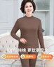 三槍內衣女士純棉半高領(lǐng)中厚基礎保暖內衣套裝中領(lǐng)中老年秋衣秋褲全棉 半高領(lǐng)熱軟糖 女款 L (165) 曬單實(shí)拍圖