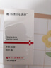 滿婷（MANTING） 凈膚祛痘精華霜20g清痘控油細滑嫩膚補水保濕清爽不油膩 曬單實拍圖