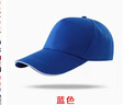 Success.long工作服馬甲定制logo志愿者臺球攝影傳媒廣告活動宣傳超市快遞背心 黑色 XXL 曬單實拍圖