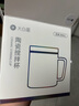 米小舒全自動(dòng)攪拌杯磁力電動(dòng)咖啡杯可充電陶瓷內(nèi)膽沖豆?jié){牛奶粉畢業(yè)禮物 曬單實(shí)拍圖