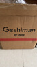 歌詩嫚（Geshiman）輕奢中國風(fēng)刺繡通勤包包女2025新款媽媽時尚七夕情人節(jié)禮物5003 故宮紅 曬單實拍圖