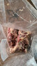 柒島牛脊骨牛蝎子牛骨頭帶肉牛脖骨牛蝎骨多肉火鍋食材生鮮 多肉牛脊骨2斤 曬單實(shí)拍圖