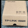 TP-LINK 普联450M无线AP面板 标准PoE供电86型入墙式 家用别墅酒店宾馆wifi覆盖 TL-AP450I-PoE 薄款 实拍图