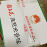 霸王花 河源米粉米線 4斤整箱裝 排粉粉絲炒米粉 廣東客家特產(chǎn)禮盒 曬單實(shí)拍圖