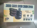 內(nèi)廷上用胖東來李亞鵬五黑桑葚紫米餅營養(yǎng)健康早餐代餐粗糧糕點無糖食品 五黑桑葚紫米餅【試吃】 1包 減肥食物零食胖東來線上超市京自東營官方旗艦店 曬單實拍圖