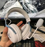 邁從（MCHOSE）V9 Pro游戲耳機頭戴式電競電腦耳機三角洲行動fps吃雞聽聲辨位電競芯片聲卡7.1聲道無線藍牙有線 【V9 Pro 無線7.1版】53mm大動圈-白銀 曬單實拍圖