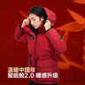 波司登（BOSIDENG）【反季】冬季極寒羽絨服鵝絨女款中長款連帽新國標(biāo)商場同款外套 紅運(yùn)當(dāng)頭9BW5 XL 175/96A 體重約140-160斤 曬單實(shí)拍圖