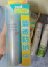 RE:CIPE玥之秘水晶防晒喷雾180ml*2 防晒霜礼物户外运动军训男女SPF50+ 晒单实拍图