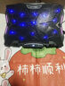 酷睿冰尊（ICE COOREL） 【銷(xiāo)量TOP | 速降65℃】筆記本散熱器電腦支架游戲本降溫底座 立式冷風(fēng)可調速壓風(fēng)式水冷散熱器 K12 標準版【15核渦輪增壓冷風(fēng)+雙接口通用】 曬單實(shí)拍圖