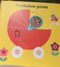 英文原版 Peekaboo Baby 寶寶 躲貓貓系列 機關(guān)紙板操作書(shū)  0-3歲親子互動(dòng)兒童啟蒙繪本 大嘴鳥(niǎo)出品Nosy Crow Peekaboo Baby 英文原版 曬單實(shí)拍圖