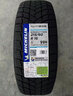 米其林（MICHELIN）汽車(chē)輪胎 205/60R16 96H 冰馳 X-ICE SNOW 雪地胎冬季胎 曬單實(shí)拍圖