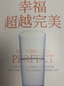 幸福超越完美 泰勒本沙哈爾 著 哈佛大學(xué)備受歡迎的幸福課 幸福的方法 曬單實(shí)拍圖