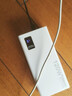 GRACENJOY德國品牌移動電源數(shù)顯充電寶快充迷你輕薄小巧便攜20000毫安大容可上飛機(jī)520送男友禮物 白色 20000毫安 曬單實拍圖